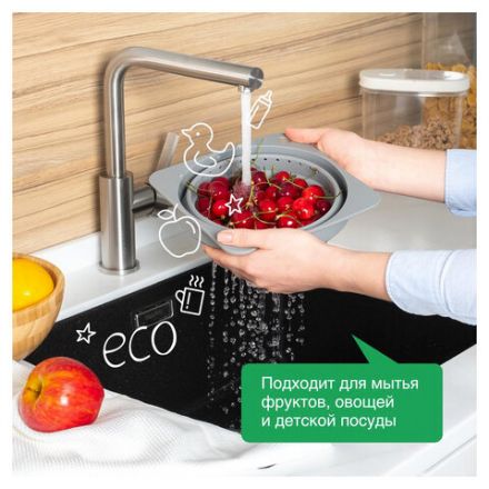 Гель для мытья посуды антибактериальный 5 л, SYNERGETIC "Алоэ", канистра, 103503 Гель для мытья посуды антибактериальный 5 л, SYNERGETIC "Алоэ", канистра, 103503