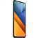 Смартфон Xiaomi POCO M6 6GB+128GB Silver