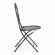 Стул Secret De Maison Love Chair (PL08-11140) стальной сплав, черный, 40х47,5х94 см