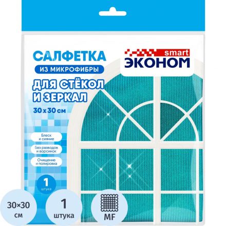 Салфетка хозяйственная Эконом smart мкрфб д/стекол 220г/м2 30х30см_СПБ КРД Салфетка хозяйственная Эконом smart мкрфб д/стекол 220г/м2 30х30см_СПБ КРД