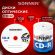 Диск CD-R SONNEN, 700 Mb, 52x, Cake Box (упаковка на шпиле) КОМПЛЕКТ 100 шт., 513533 Диск CD-R SONNEN, 700 Mb, 52x, Cake Box (упаковка на шпиле) КОМПЛЕКТ 100 шт., 513533