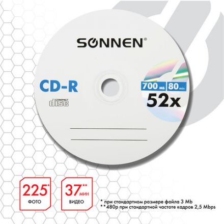 Диск CD-R SONNEN, 700 Mb, 52x, Cake Box (упаковка на шпиле) КОМПЛЕКТ 100 шт., 513533 Диск CD-R SONNEN, 700 Mb, 52x, Cake Box (упаковка на шпиле) КОМПЛЕКТ 100 шт., 513533