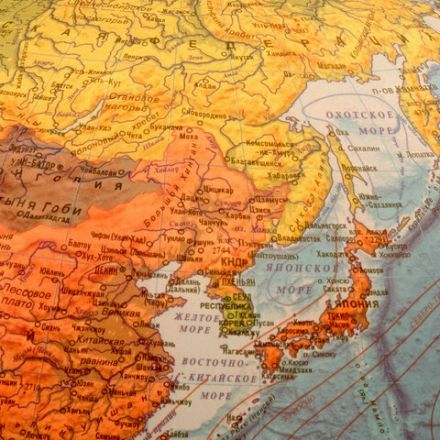 Глобус физический / политический GLOBEN "Классик Евро", 25 см, рельефный, с подсветкой, Ке022500195 Глобус физический / политический GLOBEN "Классик Евро", 25 см, рельефный, с подсветкой, Ке022500195