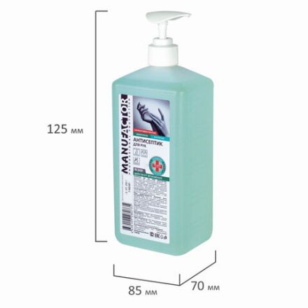 Антисептик для рук и поверхностей спиртосодержащий (70%) с дозатором 1 л MANUFACTOR, дезинфицирующий, жидкость, N30933 Антисептик для рук и поверхностей спиртосодержащий (70%) с дозатором 1 л MANUFACTOR, дезинфицирующий, жидкость, N30933