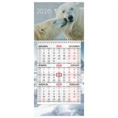 Календарь квартальный 2026 г., 1 блок, 1 гребень, бегунок, МИНИ, офсет, BRAUBERG, "Арктика", 116846