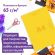 Цветная бумага А4 офсетная, 32 л., 16 цветов, на скобе, ЮНЛАНДИЯ, 200х280 мм, Божья коровка, 115638