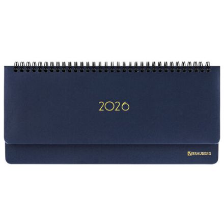 Планинг датированный 2026 305х140 мм BRAUBERG "Select", под кожу, темно-синий, 117231