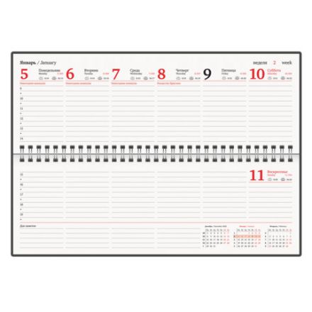 Планинг датированный 2026 305х140 мм BRAUBERG "Select", под кожу, темно-синий, 117231