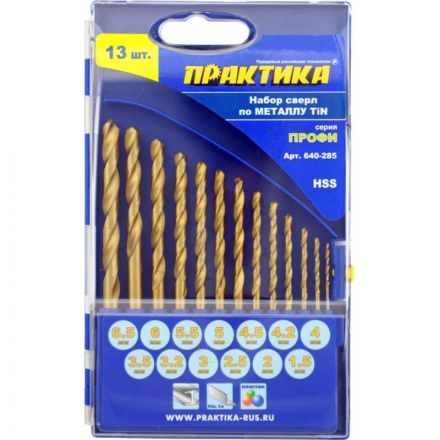 Набор сверл по металлу ПРАКТИКА Профи 13 шт 1,5-6,5 + 3,2, 4,2 мм 640-285 Набор сверл по металлу ПРАКТИКА Профи 13 шт 1,5-6,5 + 3,2, 4,2 мм 640-285
