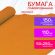 Бумага гофрированная/креповая, 110 г/м2, 50х250 см, оранжевая, ОСТРОВ СОКРОВИЩ, 129149