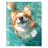 Дневник 1-11 кл. 48л. (твердый) BG "Морской коржик", глянцевая ламинация