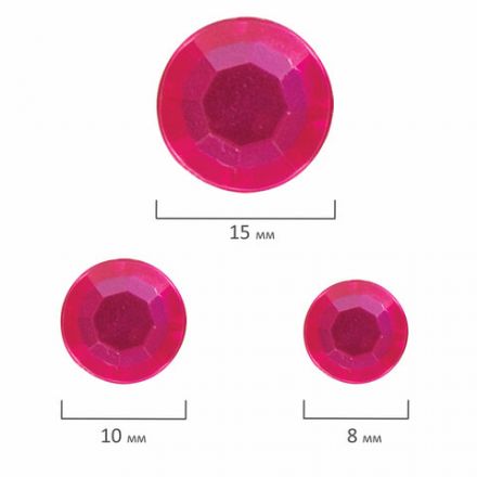 Стразы самоклеящиеся "Круглые", размер 8-15 мм, 30 г, 5 цветов, ОСТРОВ СОКРОВИЩ, 661386 Стразы самоклеящиеся "Круглые", размер 8-15 мм, 30 г, 5 цветов, ОСТРОВ СОКРОВИЩ, 661386