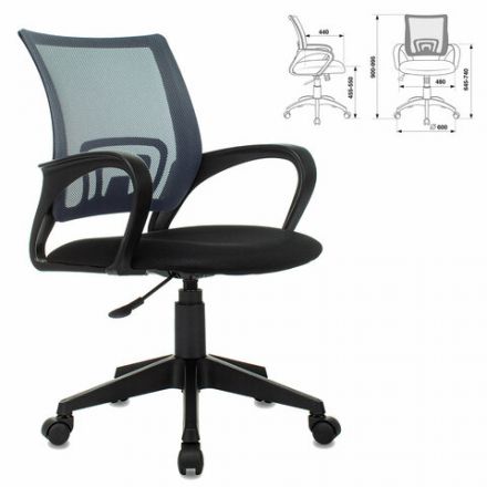 Кресло BRABIX "Fly MG-396", с подлокотниками, сетка, серое/черное, 532085 Кресло BRABIX "Fly MG-396", с подлокотниками, сетка, серое/черное, 532085