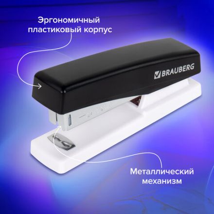 Степлер №24/6, 26/6 BRAUBERG "STYLE", до 25 листов, черный, 272747 Степлер №24/6, 26/6 BRAUBERG "STYLE", до 25 листов, черный, 272747
