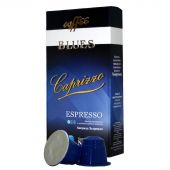 Капсулы для кофемашин Blues Espresso (10 штук в упаковке)