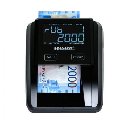 Детектор банкнот Magner 215 версия без АКБ Детектор банкнот Magner 215 версия без АКБ