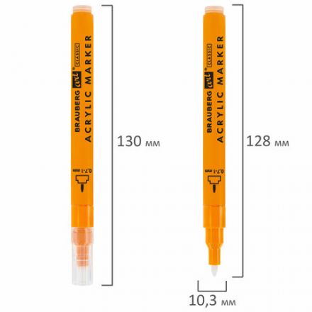 Маркеры акриловые для рисования и хобби 20 ярких цветов, линия 0,7-1 мм, BRAUBERG ART CLASSIC, 152522 Маркеры акриловые для рисования и хобби 20 ярких цветов, линия 0,7-1 мм, BRAUBERG ART CLASSIC, 152522