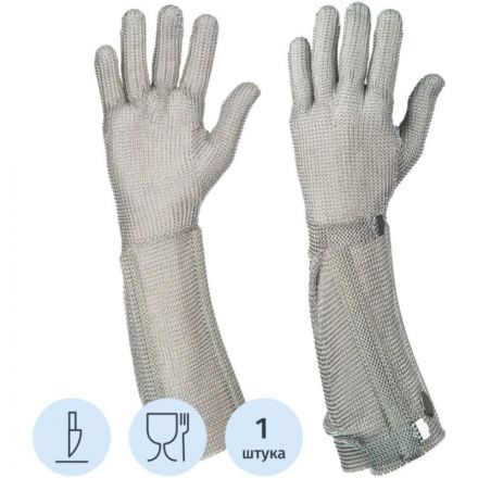 Перчатка кольчужная Certaflex Simplex (отворот 190 мм) CS1905007S р.S Перчатка кольчужная Certaflex Simplex (отворот 190 мм) CS1905007S р.S