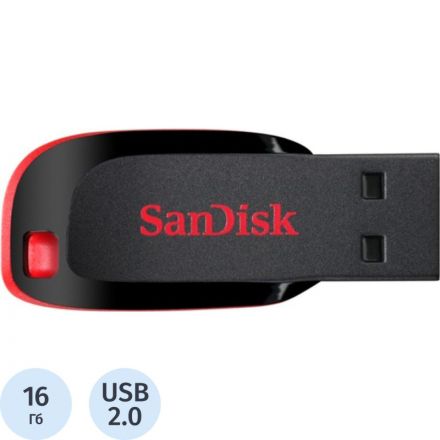 Флеш-память SanDisk Cruzer Blade, 16Gb, USB 2.0, ч/крас, SDCZ50-016G-B35 Флеш-память SanDisk Cruzer Blade, 16Gb, USB 2.0, ч/крас, SDCZ50-016G-B35
