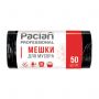 Мешки для мусора 35 л, черные, в рулоне 50 шт., ПНД, 6,2 мкм, 50х60 см, PACLAN "Professional", 40303