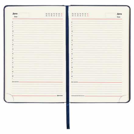 Ежедневник недатированный А5, 138х213 мм, BRAUBERG "Iguana" под кожу, 160 л., темно-синий, 125091 Ежедневник недатированный А5, 138х213 мм, BRAUBERG "Iguana" под кожу, 160 л., темно-синий, 125091