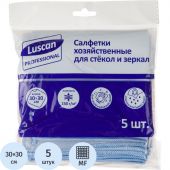 Салфетки хозяйственные Luscan Professional стек,зерк 230г/м2 30х30см 5шт/уп Салфетки хозяйственные Luscan Professional стек,зерк 230г/м2 30х30см 5шт/уп