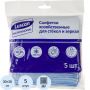 Салфетки хозяйственные Luscan Professional стек,зерк 230г/м2 30х30см 5шт/уп