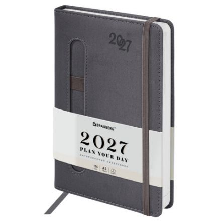 Ежедневник датированный 2027, А5, 138x213 мм, BRAUBERG "Optimal", под кожу, резинка, держатель для ручки, серый, 117933