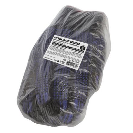 Перчатки хлопчатобумажные, КОМПЛЕКТ 5 ПАР, 10 класс, 40-42 г, 116 текс, ПВХ точка, LAIMA ЛЮКС, ЧЕРНЫЕ, 601914 Перчатки хлопчатобумажные, КОМПЛЕКТ 5 ПАР, 10 класс, 40-42 г, 116 текс, ПВХ точка, LAIMA ЛЮКС, ЧЕРНЫЕ, 601914