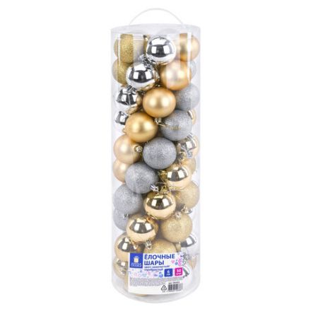 Шары елочные НАБОР 50 шт., 6 см, "Gold&Silver Spark", пластик, золото/серебро, ЗОЛОТАЯ СКАЗКА, 592452 Шары елочные НАБОР 50 шт., 6 см, "Gold&Silver Spark", пластик, золото/серебро, ЗОЛОТАЯ СКАЗКА, 592452