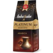 Кофе молотый AMBASSADOR "Platinum", 100% арабика, 250 г, вакуумная упаковка