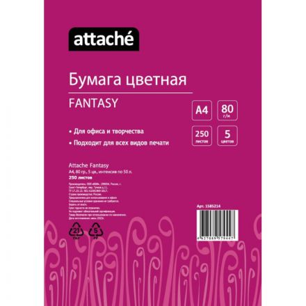 Бумага цветная Attache 'Fantasy' (А4,80г,5цв. интенсив по 50л.) пачка 250л Бумага цветная Attache 'Fantasy' (А4,80г,5цв. интенсив по 50л.) пачка 250л