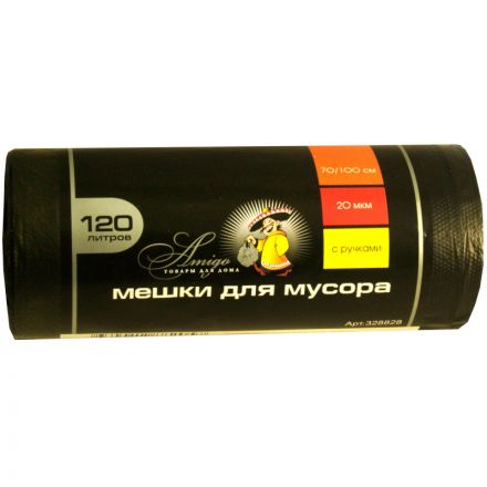 Мешки для мусора на 120 литров с ручками Amigo черные (20 мкм, в рулоне 20 штук, 70x100 см)