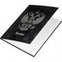 Дневник тв обл 5-11кл, глянц/лам, 48л, Calligrata Герб 4698423