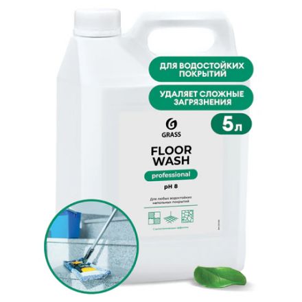 Средство концентрат для машинной и ручной мойки полов 5,1 кг, GRASS FLOOR WASH, нейтральное, 125195