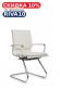 Кресло Хьюго RCH 6003-3E Белый Кресло Хьюго RCH 6003-3E Белый