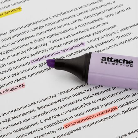 Маркер текстовыделитель Attache Selection Pastel 1-5 мм фиолетовый Маркер текстовыделитель Attache Selection Pastel 1-5 мм фиолетовый