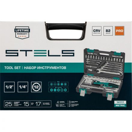 Набор инструмента Stels 82 предмета. 12 гранные головки (14117)