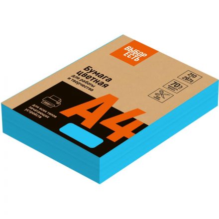 Бумага цветная Attache Economy (голубой интенсив), 70г, А4, 500 л Бумага цветная Attache Economy (голубой интенсив), 70г, А4, 500 л