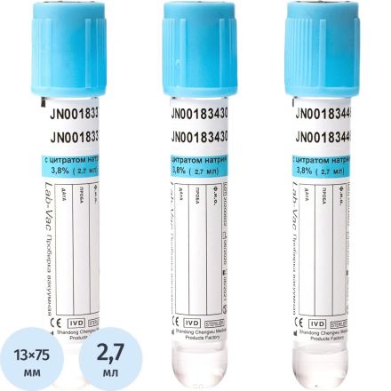 Вакуумные пробирки с Na цитрат 3,8% 2,7 мл (13х75 мм) Lab-Vac 100шт/уп