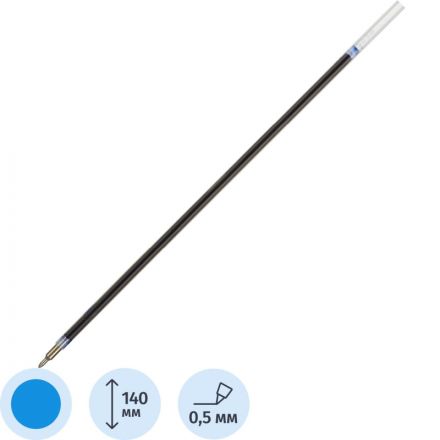Стержень шариковый Beifa LAT3402-BL синий 140 мм (толщина линии 0.5 мм) Стержень шариковый Beifa LAT3402-BL синий 140 мм (толщина линии 0.5 мм)