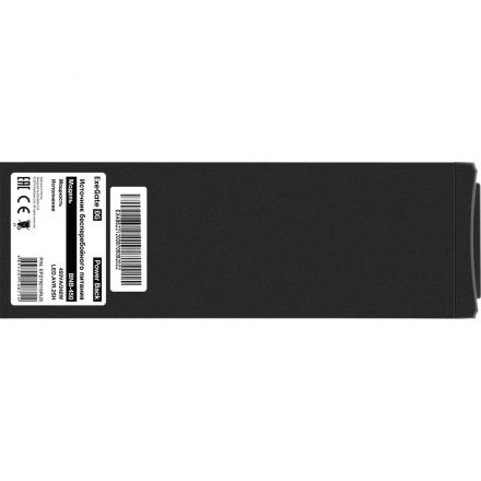 ИБП ExeGate Power Back BNB-450,лин.инт,450VA/240W, LED, 2xEURO(EP279215RUS)