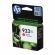 Картридж струйный HP 933XL CN055AE пурпурный повышенной емкости оригинальный Картридж струйный HP 933XL CN055AE пурпурный повышенной емкости оригинальный