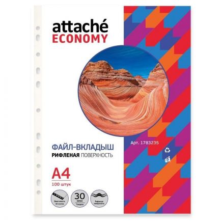 Файл-вкладыш Attache Economy А4, рифленые, 30мкм, 100шт/уп Файл-вкладыш Attache Economy А4, рифленые, 30мкм, 100шт/уп