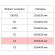 Конверт белый С4 стрип 229х324 100г без внут.зап. КОМУС 500шт/ уп