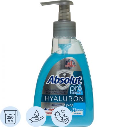 Мыло жидкое ABSOLUT PRO серебро+гиалурон 250гр 5195 Мыло жидкое ABSOLUT PRO серебро+гиалурон 250гр 5195