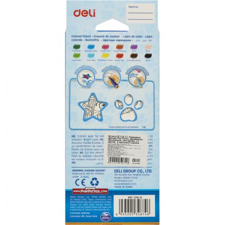 Карандаши цветные Deli Paw Patrol трехгран,заточен,12цв/наб,картон EC116-12 Карандаши цветные Deli Paw Patrol трехгран,заточен,12цв/наб,картон EC116-12