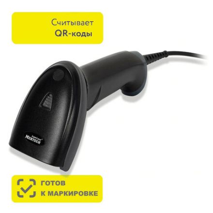 Сканер штрих и QR кода проводной (сканирование до 37 см) MERTECH 2210 P2D, 4809/4810
