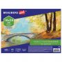 Холст на картоне BRAUBERG ART CLASSIC, 18х24 см, грунтованный, 100% хлопок, мелкое зерно, 190619 Холст на картоне BRAUBERG ART CLASSIC, 18х24 см, грунтованный, 100% хлопок, мелкое зерно, 190619