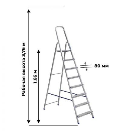 Стремянка Алюмет алюминиевая 8 ст. Ам708